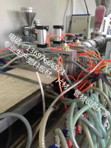 ľ���w�S�o�����O��,pvc���ɉ������a��