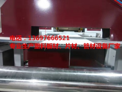 ������ľ���b���ɵ�픉�������a�O��