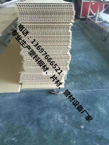 ��ľ�w�S�пո���������a��