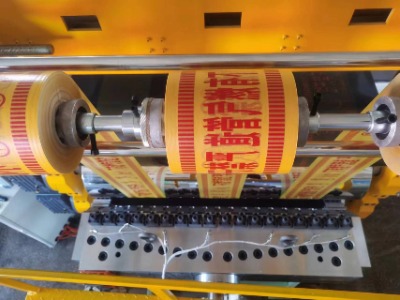 pe��ʾ�����a(ch��n)��,һ�C(j��)�����ʾ���O(sh��)��