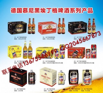 ��Ľ��ڰ�����ơ��