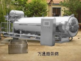 �}ˮ���}�h�uʳƷ�����|�H���}�h�u����偏S��