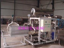 �S��ֱ�N�l��ʳƷ�����|�ߜظ߉������