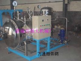 �S��ֱ�N����^ʳƷ�����|�Pʽ�����