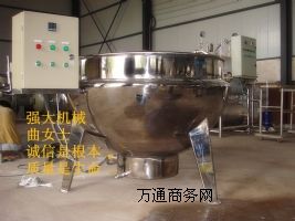 �S��ֱ�NʳƷ��հ��b�C|��ՙC