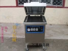 �S��ֱ�N�����հ��b�C|��ՙC