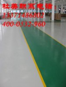 ���u�h(hu��n)������ƽ��ƺ�c�h(hu��n)��ƽͿ��ƺ�����Ҫ�^(q��)�e