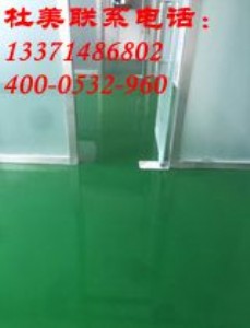 �R������ʩ���h������ƽ��ƺ���@Щ���c