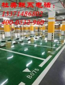 ���u�h������ƽ�ڶ���ʩ��Ҫע���Ďׂ�����