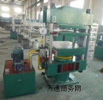 160�������p�����z�򻯙C