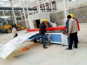 �ֵ��A���ϰ�������C�m���ڸ��N���Ϻ��ӣ����N���M���Ј�