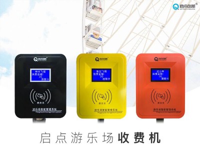 �Θ���ˢ���C�S�ң����c�Θ������M�C���Θ��@���T���yϵ�y