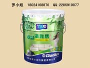 Ӣ������ʿ���z������(�D)