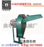 ��Ч  ����   ���ɷ���C���׽ն�����C