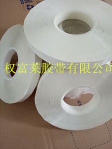 ˺��ƫ��Ĥ�z�� pe���oĤ�z�� �N��ƫ��Ƭ