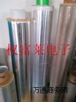 ����X���z��