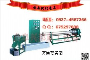 �f���������C,����ϩ���������C