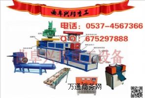 �����w���O�� �U�f���������C