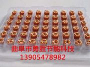 ���Ŀ���� ��Ӿ�Ȧ�ӹ� ��ӮaƷ ���gָ��