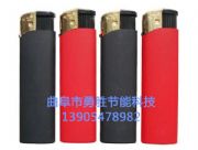 �ڼ��ֹ��ӹ��Ŀ �ӹ����C�Ŀ ���g��Ӗ