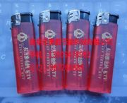 �ֹ����� �ӹ����C�Ŀ �����Ŀ