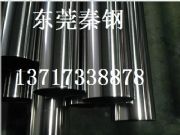 �N��304���P䓹ܾ��ܲ��P䓹��l�����P䓹�