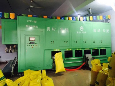 ���վ��ʙC�������r�C�a�N