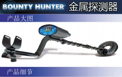 �p��C�����hpioneer ex���½���̽�y��