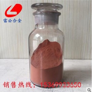 懷� �t�� ni cr �F�� ���� ��Ϳ ���� ��Ҏ�t�Π�