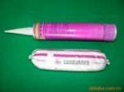 ��ɫ�k���z