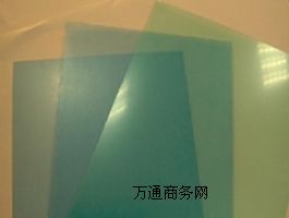 ����PC��̼ȩ���塺����M�ھ�̼ȩ����-��̼ȩ�������ٶ��ƏV