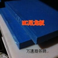 ����PA�����塺����M(j��n)��MC������-���������ٶ��ƏV