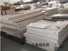 �|ݸ���s*PBT*��ɫPBT��*�������l*PBT*��