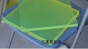 �۰�����۰�����۰�����