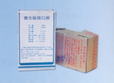 �׷��_����ͧ���ڼZ�������s�