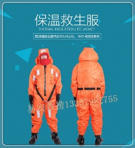 �I(y��)��dfb-i��������ˮ��+pvc��ĭƬ�^���ˮ���ؾ�����