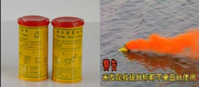 �A��jhb-4�Ͱl���r�g��3min���ó�ɫƯ�����F��̖