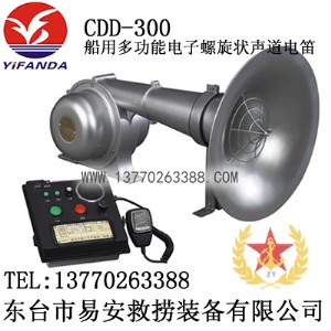 cdd-300������������๦�ܴ���늵�