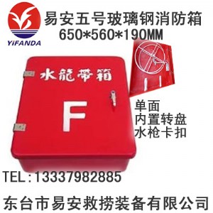 �׷��_����䓲��|��NҎ������ˮ������