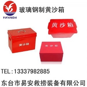 �׷��_�����w�S������Sɳ��