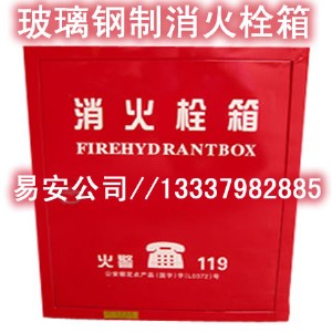 �׷��_(d��)�����/���P�����˨��