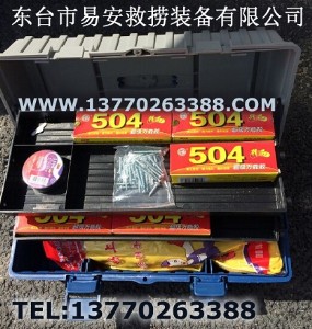 �׷��_��yʽ����ͧ�����a������