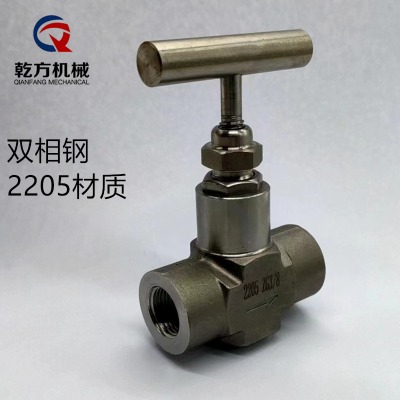 ���P�����y���p���2205/2507���ݼy����y