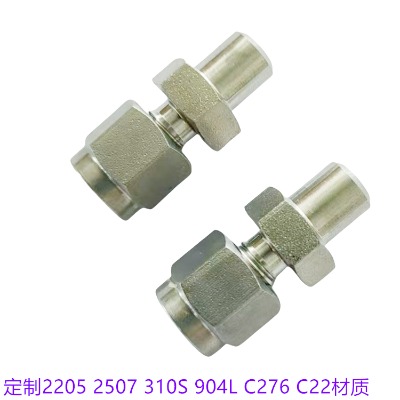 310s��U���׽��^ ӆ��2507/904l/c276/c2