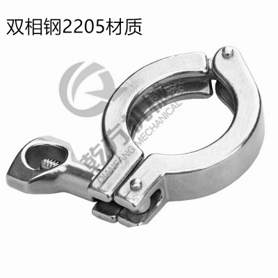 2205���b�������p���2205���b����