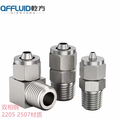 304/316L���P䓿�Q���^ �����p���2205/2507��Q���^