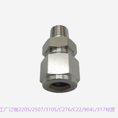 310S/317/904L/C22/C276����ֱͨ���׽��^