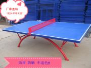 ����ƹ�����_,�p�~ƹ������,ƹ����S��