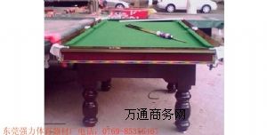 �����_(t��i),��ʽ�����_(t��i).Ӣʽ�����_(t��i)���a(ch��n)�S��