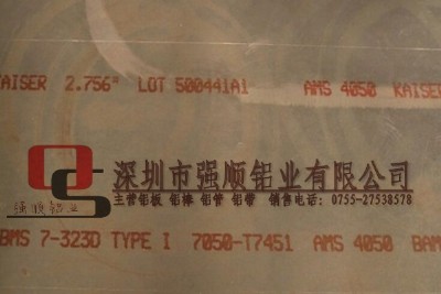 2a80ģ���X��nbsp;2a80��ĥ�X��